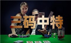 广州实传一句话 - 广州实传一句话下载手